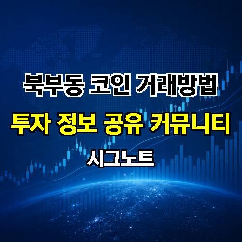 게시판 이미지 1536