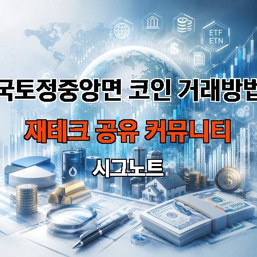 게시판 이미지 155