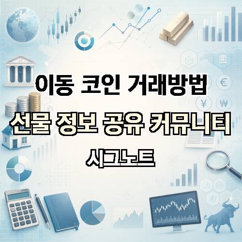 게시판 이미지 1556