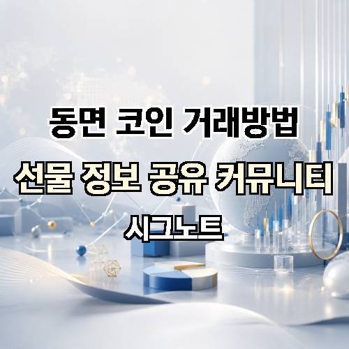 게시판 이미지 156
