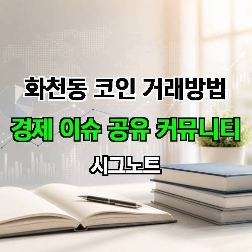 게시판 이미지 1578