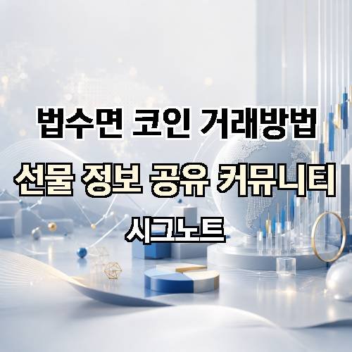게시판 이미지 1623