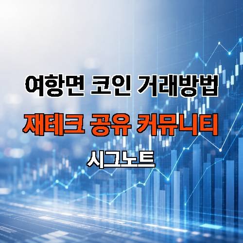 게시판 이미지 1625