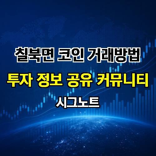 게시판 이미지 1626