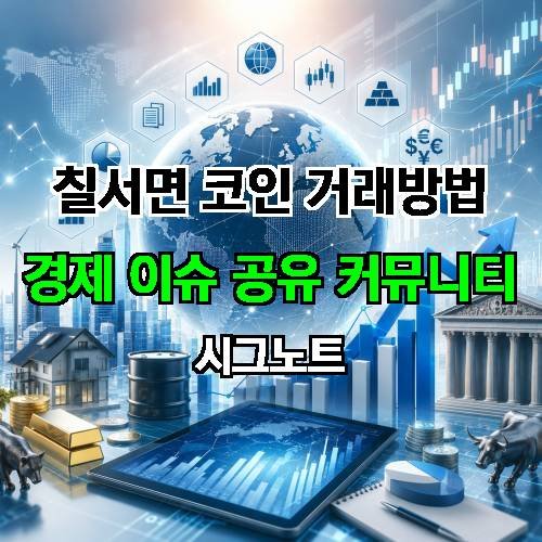 게시판 이미지 1627