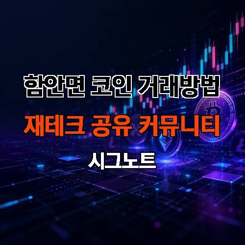 게시판 이미지 1629
