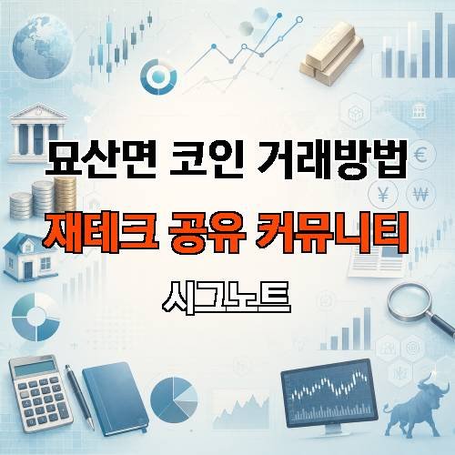 게시판 이미지 1648