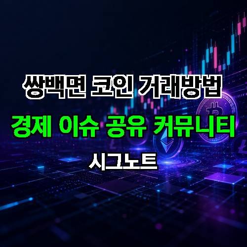 게시판 이미지 1651