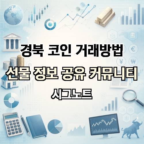 게시판 이미지 1660