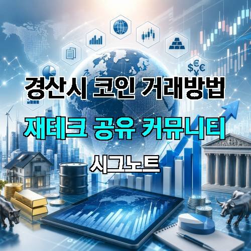게시판 이미지 1661