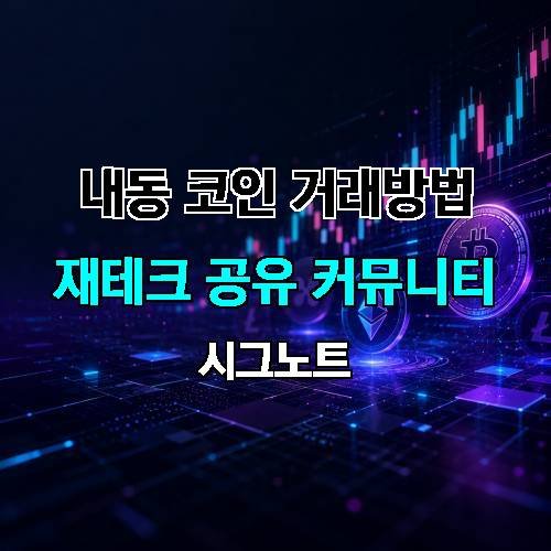 게시판 이미지 1667