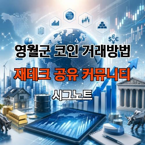 게시판 이미지 167