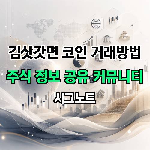 게시판 이미지 168