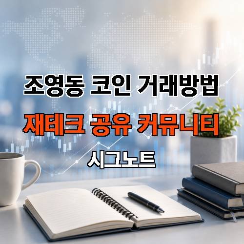 게시판 이미지 1692