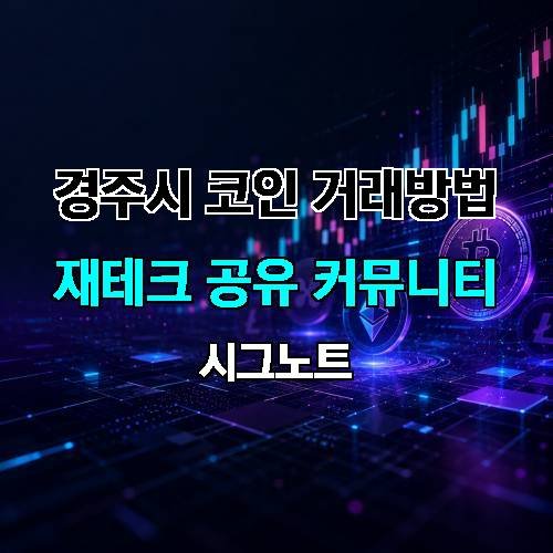 게시판 이미지 1698