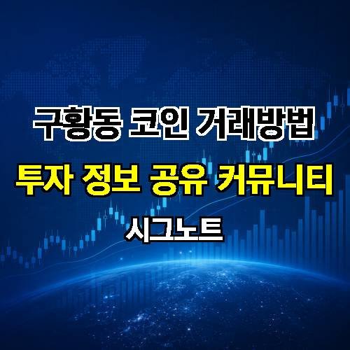 게시판 이미지 1705