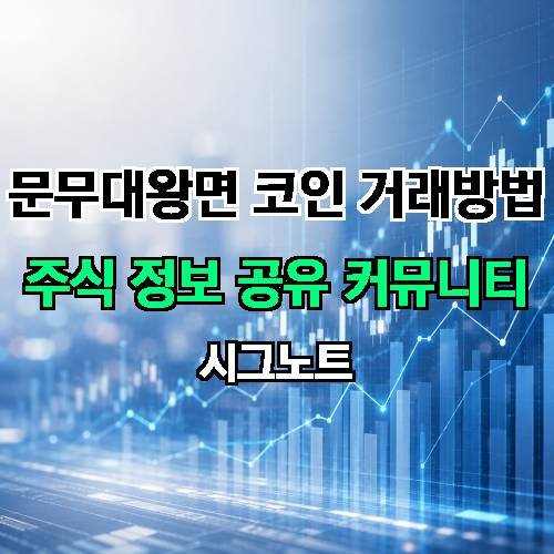 게시판 이미지 1716