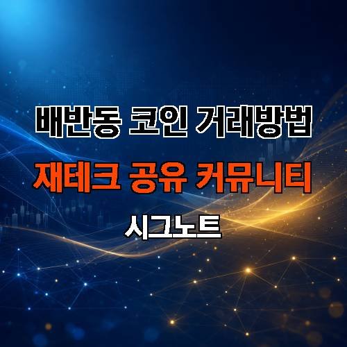 게시판 이미지 1718