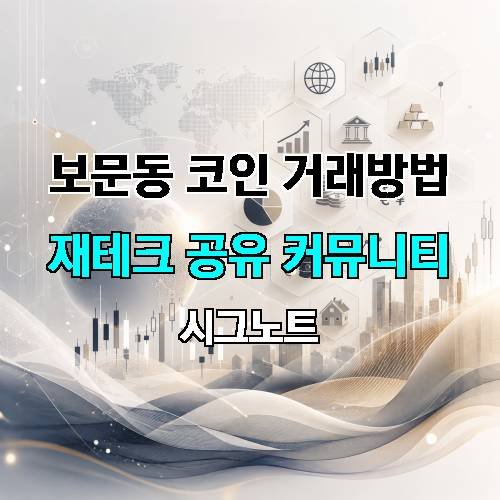 게시판 이미지 1719