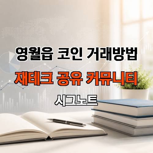 게시판 이미지 174