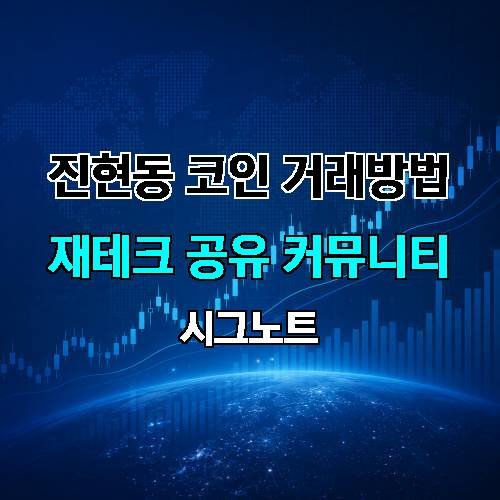 게시판 이미지 1742
