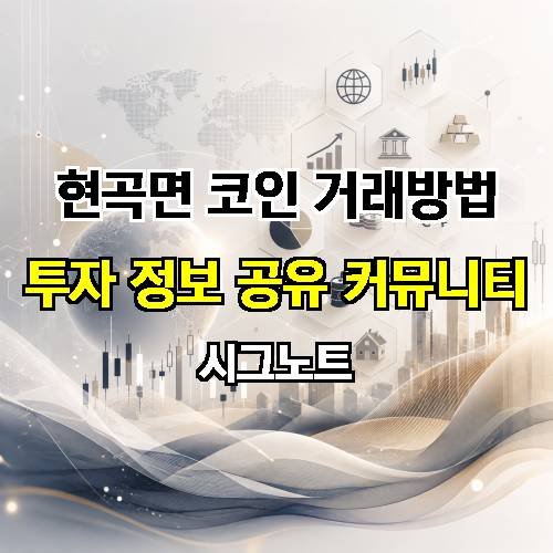 게시판 이미지 1749