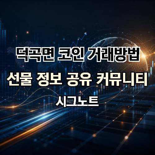 게시판 이미지 1759