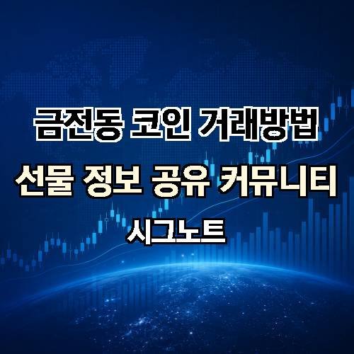 게시판 이미지 1771