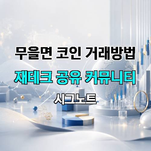 게시판 이미지 1775
