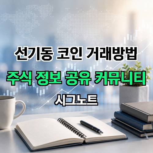 게시판 이미지 1782