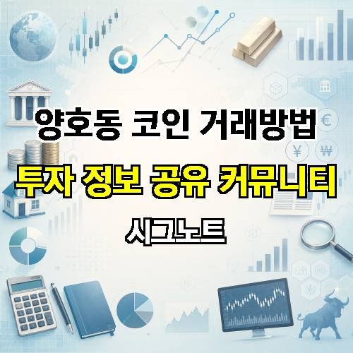 게시판 이미지 1789