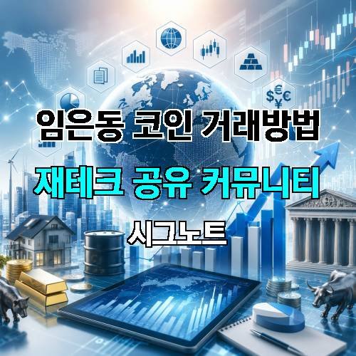 게시판 이미지 1796