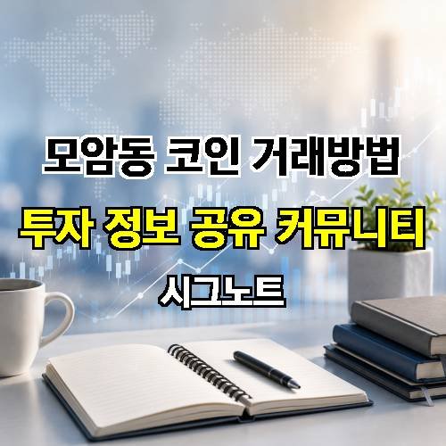 게시판 이미지 1818