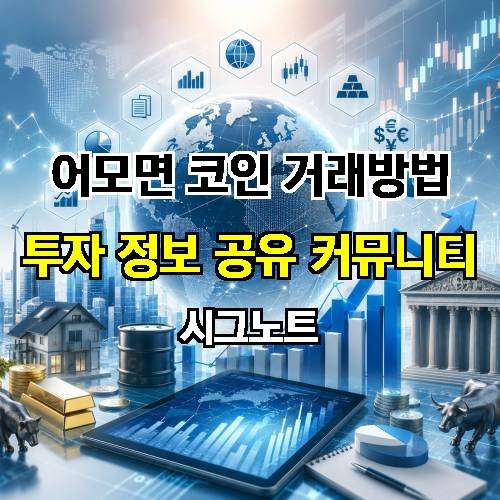 게시판 이미지 1829