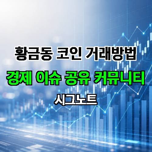 게시판 이미지 1838