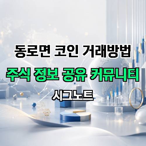 게시판 이미지 1843