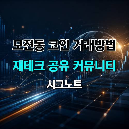 게시판 이미지 1845