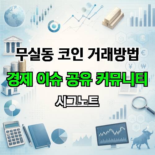 게시판 이미지 185