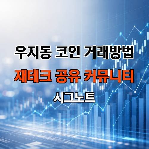 게시판 이미지 1853