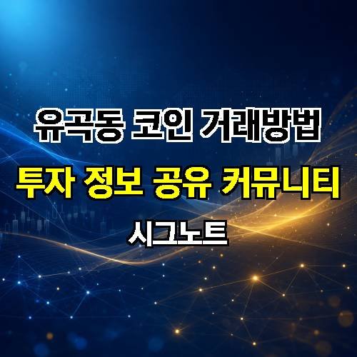 게시판 이미지 1854