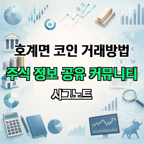 게시판 이미지 1858