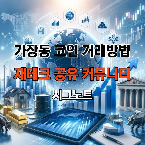 게시판 이미지 1872