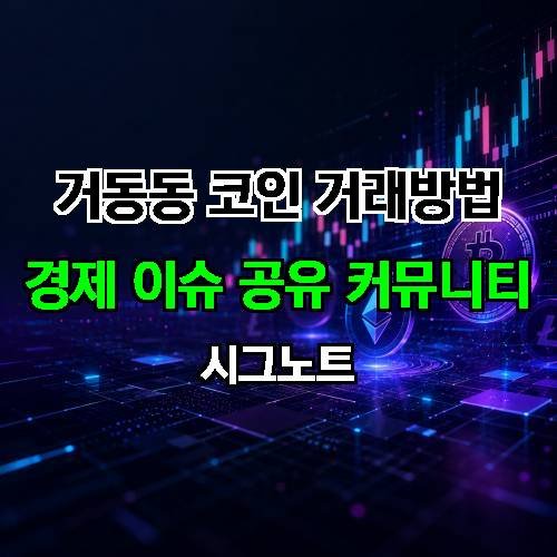게시판 이미지 1874