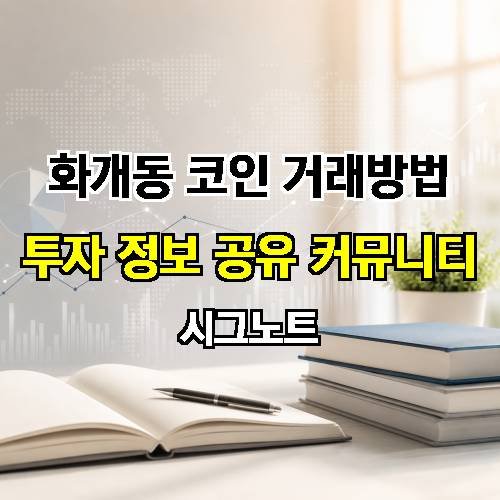 게시판 이미지 1919