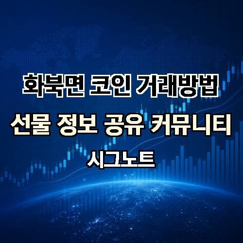 게시판 이미지 1922