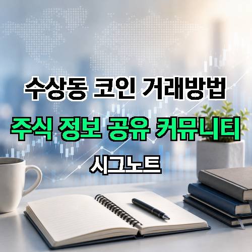 게시판 이미지 1966