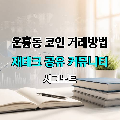 게시판 이미지 1980