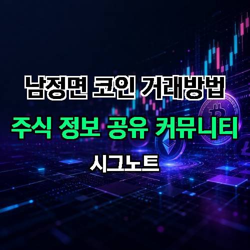 게시판 이미지 1996
