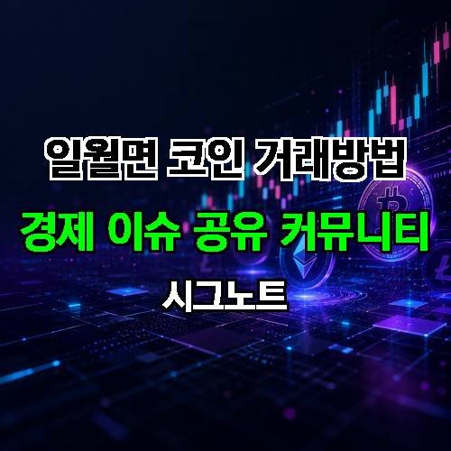 게시판 이미지 2008