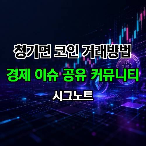 게시판 이미지 2010